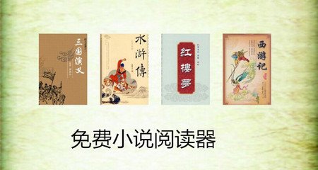 菲律宾几年可以入籍(入籍年限要求)